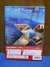 X-MEN　3点セット　未使用 スペシャル・エディション 中古 X-MEN 2 中古 ファイナルディシジョン　DVD_画像8