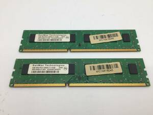 動作品【SanMAx Technologies】デスクトップ用 メモリ DDR3-1600 PC3-12800U 4GB 2枚 計8GB SMD-4G68H1P-16KZ