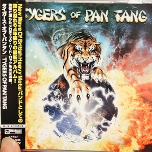 タイガーズオブパンタン　tygers of pan tang ハードロック　メロディアスハード　メロハー　メロディックハード