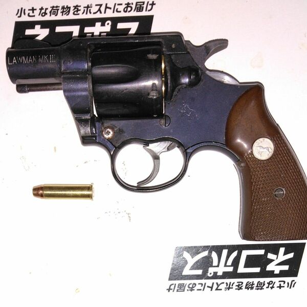 MGC LAWMAN MKⅢ 357magnum 訳あり ジャンク品 カートリッジ6発