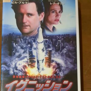 イグニッション レンタル落ち DVD