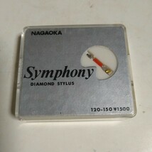 ●保管品/長岡/NAGAOKA/ナガオカ/レコード針/Symphony/DIAMOND　STYLUS/交換針/_画像1