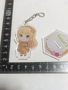 ラブライブ　シリーズ　アクリルスタンド　ポールチェーン付　未使用　中古