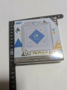 一番くじ　プロジェクトセカイ　マルチトレイ　未使用　中古