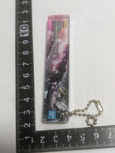 一番くじ　機動戦士ガンダム　ガンプラ　アクリルキーホルダー　未使用　中古