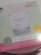 一番くじ　ポケモン　コップ　未開封　中古_画像1