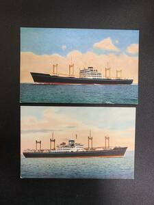 大阪商船　絵葉書「あめりか丸」など貨客船、貨物船２枚