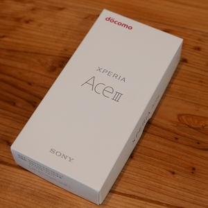 ☆ 送料無料 ☆ 新品 ☆ SONY XPERIA Ace III ☆ SO-53C ☆SIMフリー　グレー