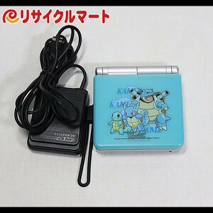  cheap Nintendo nintendo Game Boy Advance AGS-001 body 
