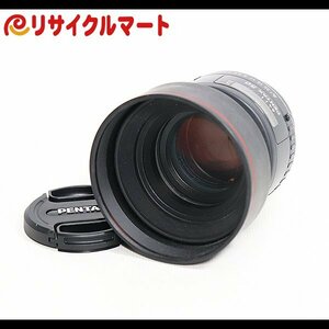 格安 PENTAX ペンタックス カメラレンズ smc PENTAX-FA 1：1.4 50mm
