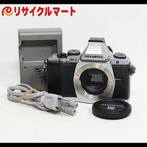 格安 OLYMPUS オリンパス　OM-D E-M5 ボディ ミラーレス 一眼カメラ