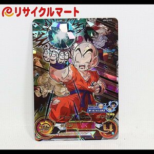 格安 送料無料 スーパードラゴンボールヒーローズ　UGM10-025 クリリン