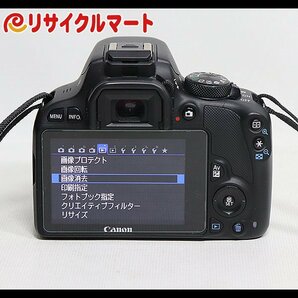 格安 キヤノン CANON EOS Kiss X7 ボディ デジタル一眼レフカメラの画像3