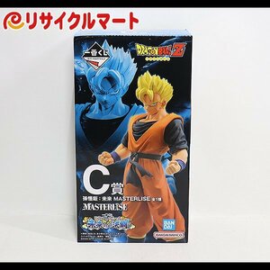 格安 未開封品 ドラゴンボール 未来への決闘 一番くじ C賞 孫悟飯 MASTERLISE フィギュア