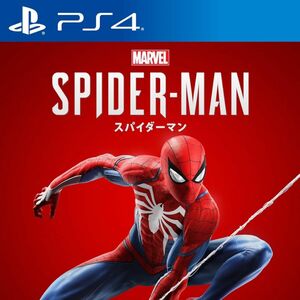 Spider-Man スパイダーマン　ps4版