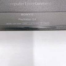 1円〜 PS4 本体 箱 セット 500GB ブラック SONY PlayStation4 CUH-1200A 動作確認済 プレステ4 _画像4