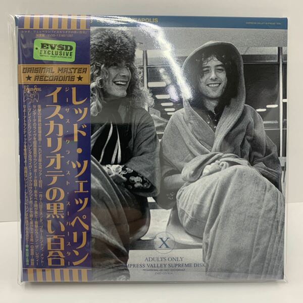 LED ZEPPELIN / JESUS「イスカリオテの黒い百合」久々の再入荷！レアな初回オリジ紙ジャケット仕様★1975年ツアー初日をSBD収録した名作！