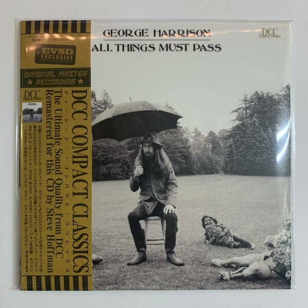 George Harrison / All Things Must Pass まとめ