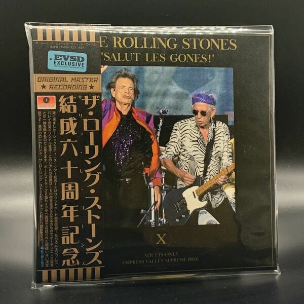 THE ROLLING STONES : SALUT LES GONES 2CD 2022 FRANCE LYON IEM SOUNDBOARD COMPLETE!!!! EMPRESS VALLEY SUPREME DISK 残少！