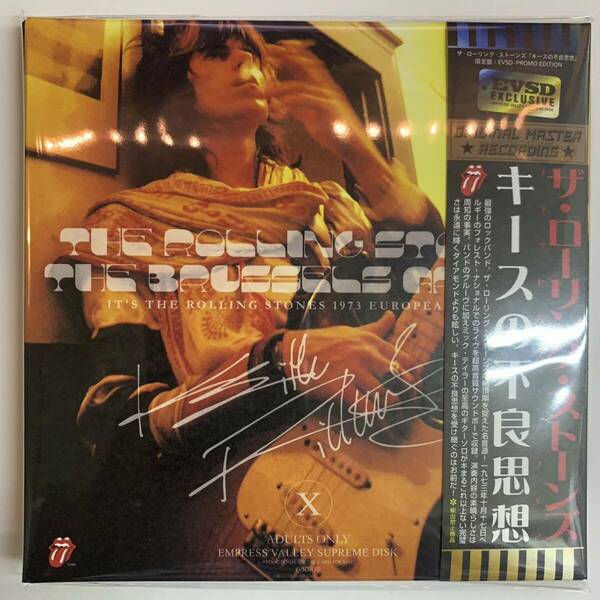 THE ROLLING STONES / THE BRUSSELS AFFAIR「キースの不良思想」(2CD) ド定番音源の1973年ブリュッセル公演！バンドも音質も最強です！