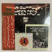 LED ZEPPELIN / JIMMY PAGE NO USE GRECO (2CD) 1972年10月2日武道館公演の間違いなく決定盤！素晴らしい高音質で話題沸騰中のアイテム！_画像1