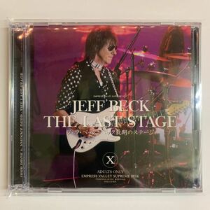 JEFF BECK & JOHNNY DEPP / THE LAST STAGE ジェフ・ベック最期のステージ (2CD) ベック追悼盤　さようならジェフ・ベック！EVSD