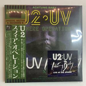 New One! U2 / SPHERE OPERATION「スフィア・オペレーション」(4CD)シリーズ第四弾！遂にIEMサウンドボード完全収録盤の登場でごわす！