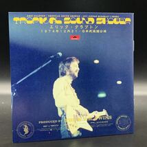 ERIC CLAPTON / TROPICAL SOUND SHOWER「亜熱帯武道館」(6CD BOX with Booklet) 初来日武道館3公演を全て初登場音源で収録！二次入荷！_画像4