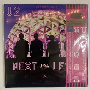 U2 / NEXT LEVEL「新感覚宣言」(2CD)最速プレスCD！ベガスの話題の会場スフィアのこけら落とし公演！帯付き紙ジャケット！必聴です！
