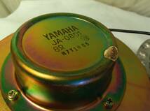 ■ YAMAHA / JA-0801 ■ Pair of Mid range unit for NS-1000M 8ohms 88mmドーム型スコーカー 左右ペア 音出しOK_画像8