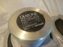 ■ Diatone / PW-2523CM ■ Pair of Woofer for Monitor-7 10inch(25cm)ウーファー 20W 8ohms 左右ペア 音出しOK_画像10