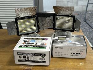 照明2点セット LEDライト LPL VL-1600C L26871 / YONGNUO YN 160 II 撮影 照明