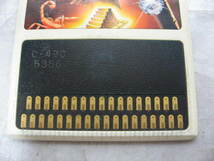 SEGA MY CARD　セガマイカード　ピットフォール2　PITFALLⅡ　SC-3000　SG-1000シリーズ共通　ゲームソフト　当時物　現状品_画像3