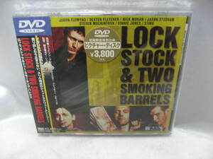 ロック、ストック&ツー・スモーキング・バレルズ ジェイソン・フレミング 初回限定特別仕様　ピクチャーディスク　DVD 新品