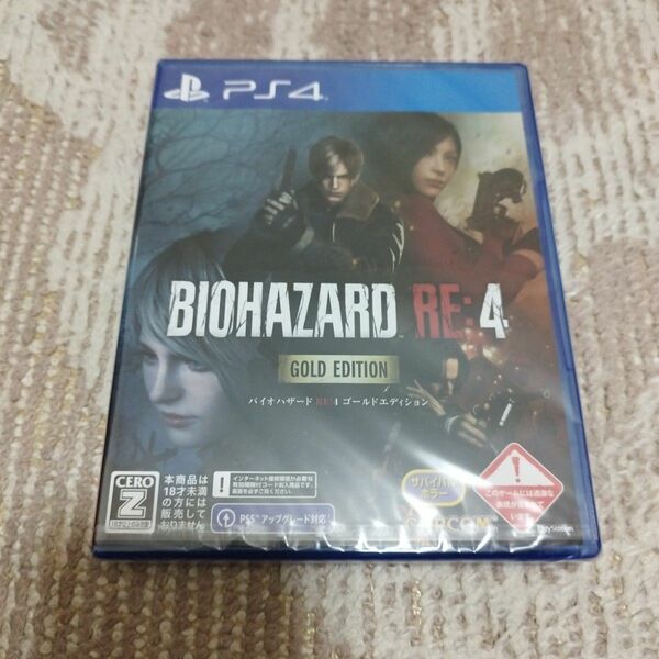 【新品・未開封品】 BIOHAZARD RE:4 ゴールドエディション　PS4