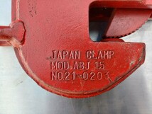イーグルクランプ　日本クランプ 　2個セット ABJ-1.5_画像3