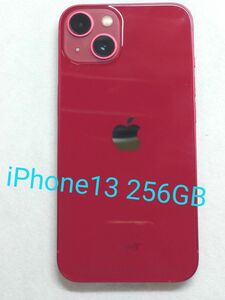 【美品】iPhone13 256GB　レッド simフリー Apple