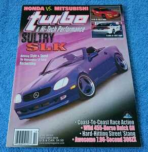 【海外雑誌】turbo & Hi-Tech Performance (HONDA VS. MITSUBISHI・CIVIC・INTEGRA) 1997 OCTOBER ホンダ ミツビシ