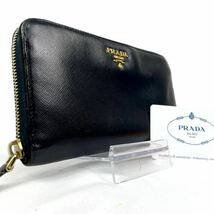 1円【良品】PRADA プラダ 長財布 ラウンドファスナー ジッピーウォレット ロゴ サフィアーノレザー 本革 メンズ ブラック 黒 小銭入れ _画像1