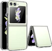 For Samsung Galaxy Z Flip5 ケース ギャラクシーZ フリップ5 5G ソフトケース 【larfbulro_画像1