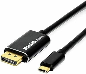 MacLab. USB Type-C Displayport 変換 ケーブル 2m HDR対応 オス 高耐久【8K／60Hz、4K