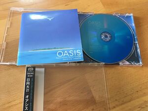 日向大介 / Oasis, Resort Music Series - Miami(Single Layer SACD)Daisuke Hinata