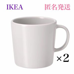 【新品・未使用】IKEA イケア DINERA ディネーラ マグカップ 2個セット ホワイト 300ml ダークグレーもあります。