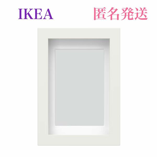 【新品・未使用】IKEA イケア ローダルム ホワイト フォトフレーム 10x15cm 複数購入可！