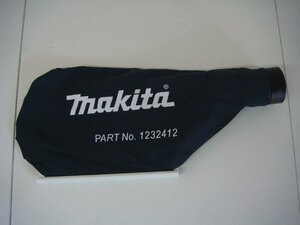 GT/G04IO-DA1 unused goods makita Makita compilation rubbish sack dust bag No.1232412 blower several stock have UB185DZ etc. 