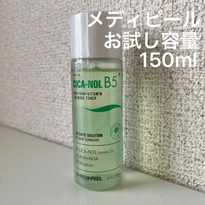 メディピール　フィトシカノール B5 AHA BHA ビタミン カーミング トナー クレンジング