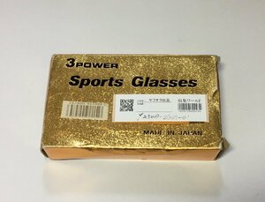 折畳み双眼鏡/望遠鏡 sports glasses 3power 日本製 昭和レトロ 新中古品-D2210