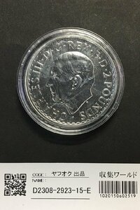 イギリス ブリタニア/チャールズ3世 1ozプルーフ銀貨/2ポンド 2023年 未使用 収集ワールド