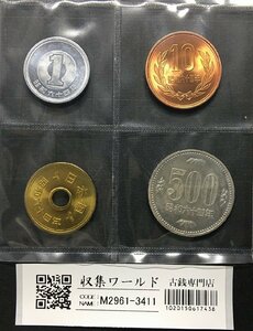 1円～特年 500円 10円 5円 1円 昭和64年銘 4枚Set ロール出し 未使用 収集ワールド