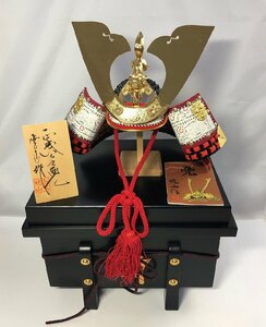 五月人形 兜飾り 小柴暁山作 正義と信念 ミニサイズの兜飾り-中古美品-D2210